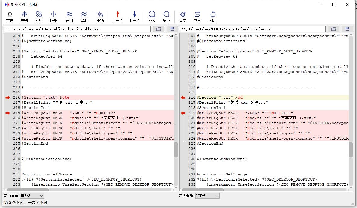 月入过万的5个免费项目,接活赚钱