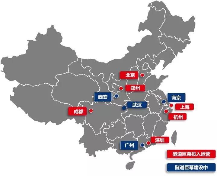 地铁隧道广告优缺点,地铁隧道里的广告是怎么实现的