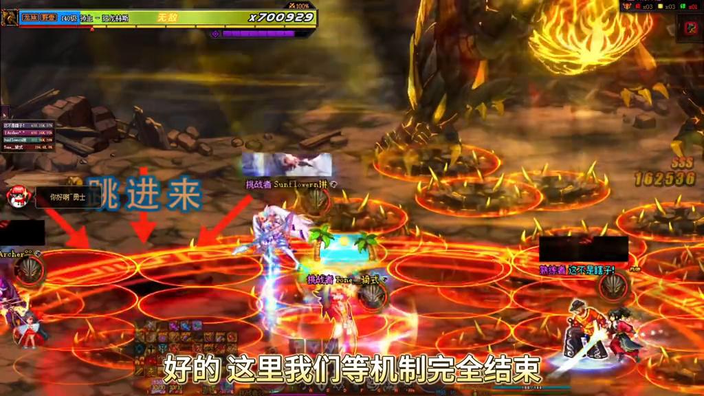 巴卡尔版本狂战技能加点,巴卡尔狂龙机制增伤