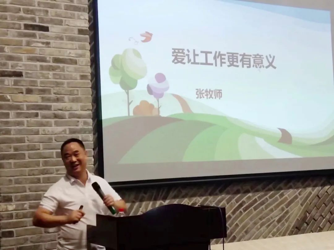 扬帆中慧梦想启航：亚太中慧集团2022届新员工入职培训圆满结束