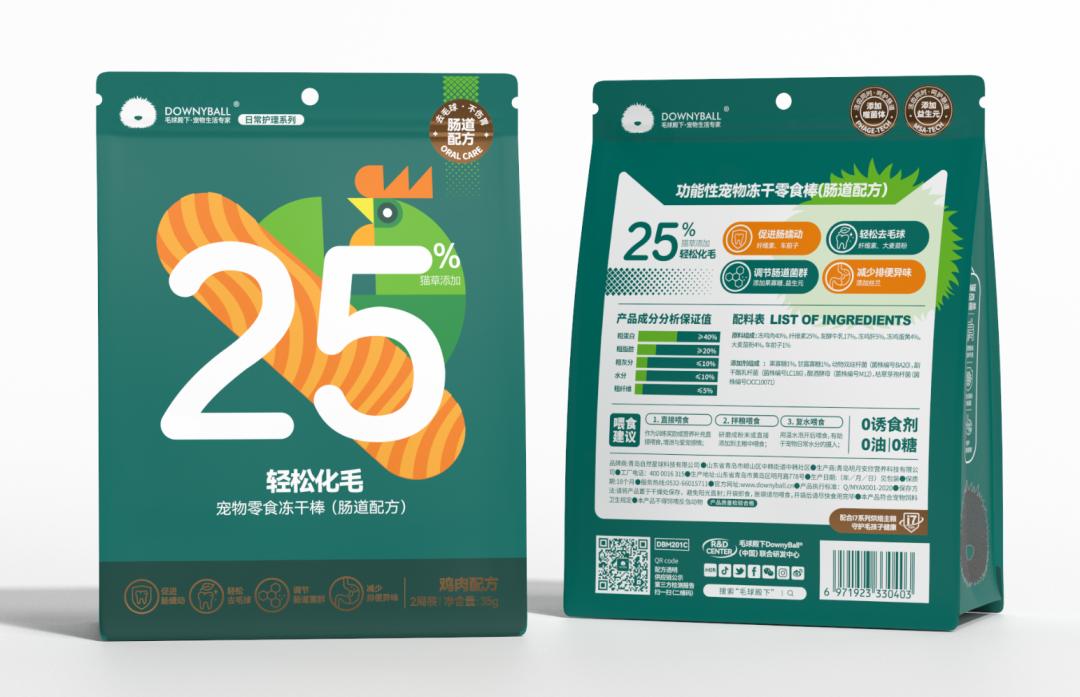 猫主子新零食,给猫的零食大礼包推荐