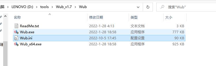 100%禁用windows更新,windows禁止更新怎么设置