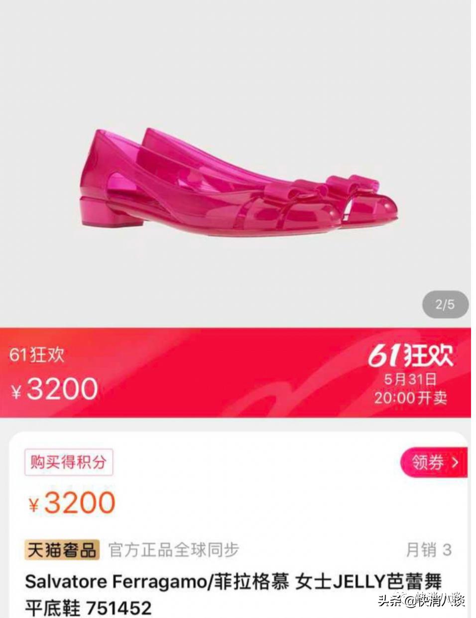 各个品牌最贵的自行车,十大奢侈品自行车