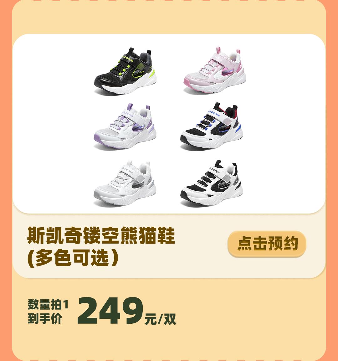 亲子穿搭来啦,亲子活动穿新衣服项目