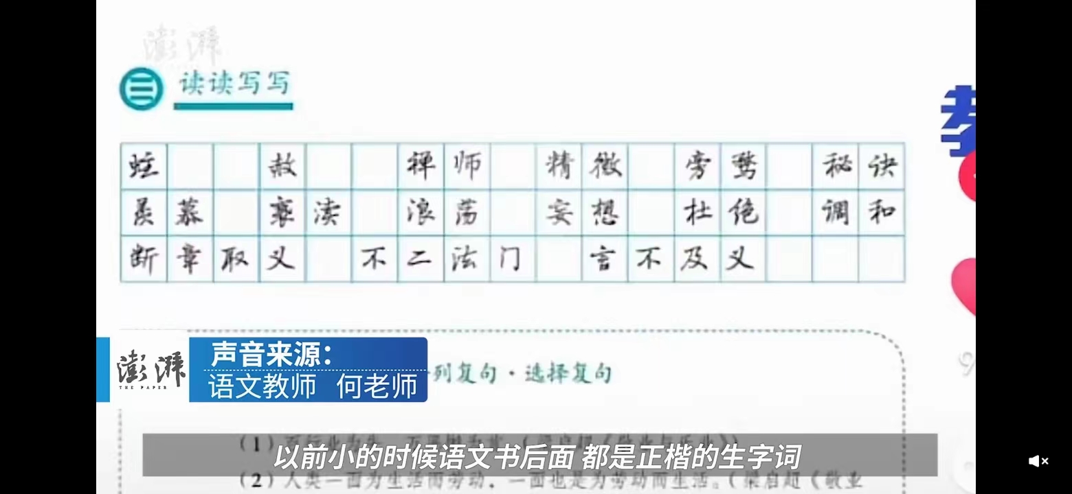 低买高卖违规吗,低买高卖涉及到版权吗