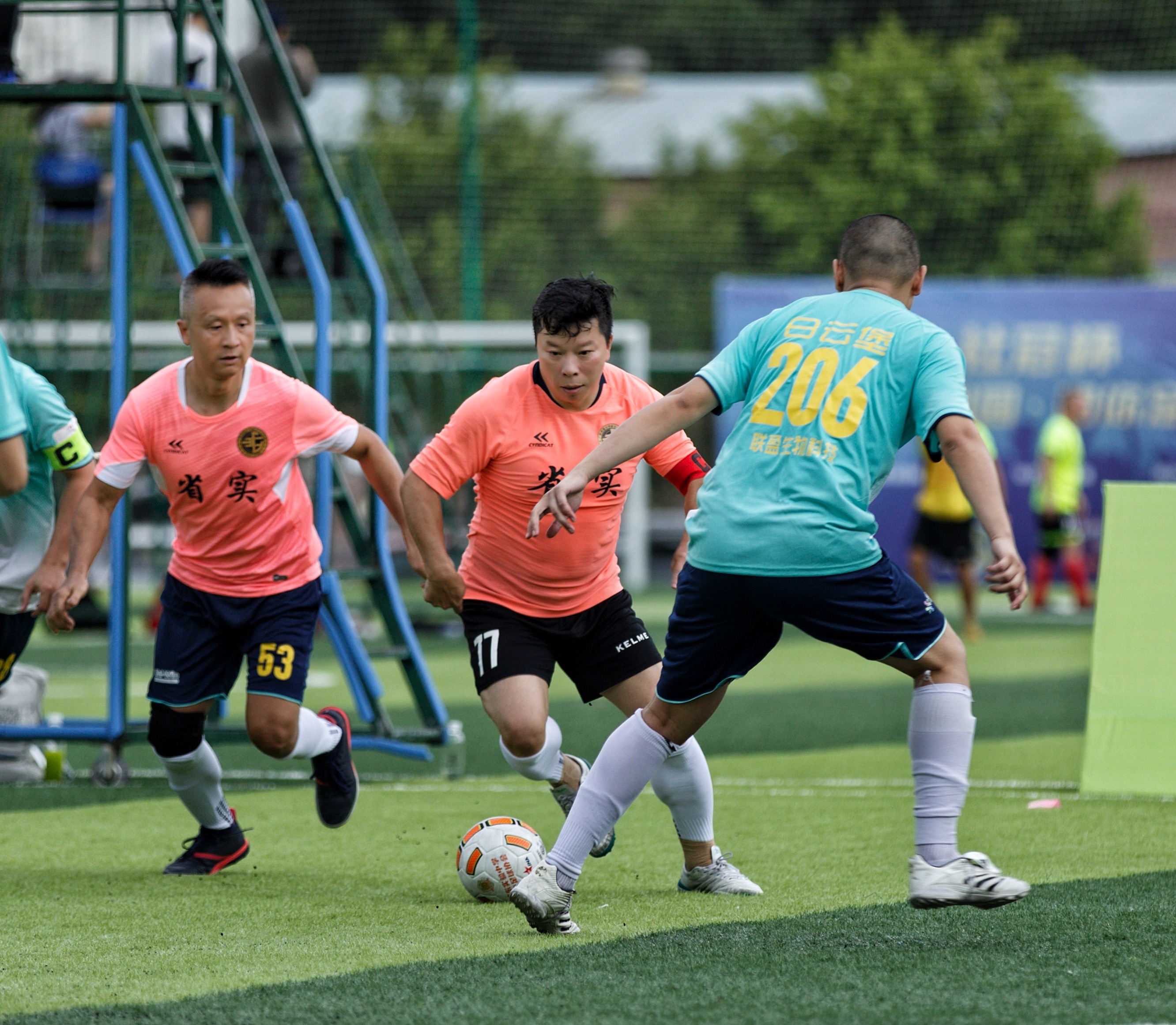 第三届省实人精英足球联赛正式启动前国脚池明华孔国贤现场支持
