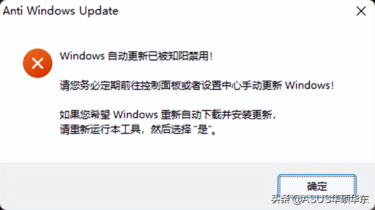 流氓弹窗广告怎么关闭,怎么删除流氓弹窗广告