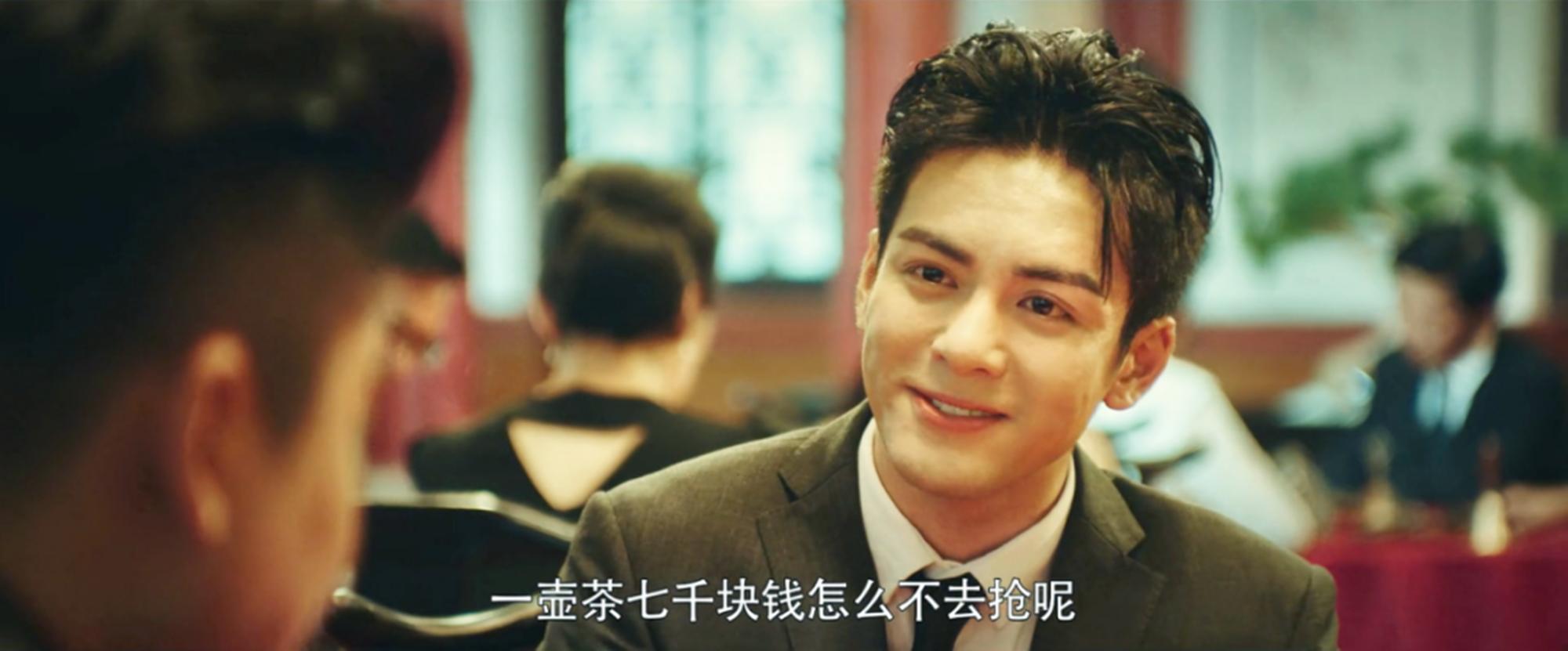 开播前以为是烂剧开播后却成王炸,开播即巅峰这部黑马剧你不得不看