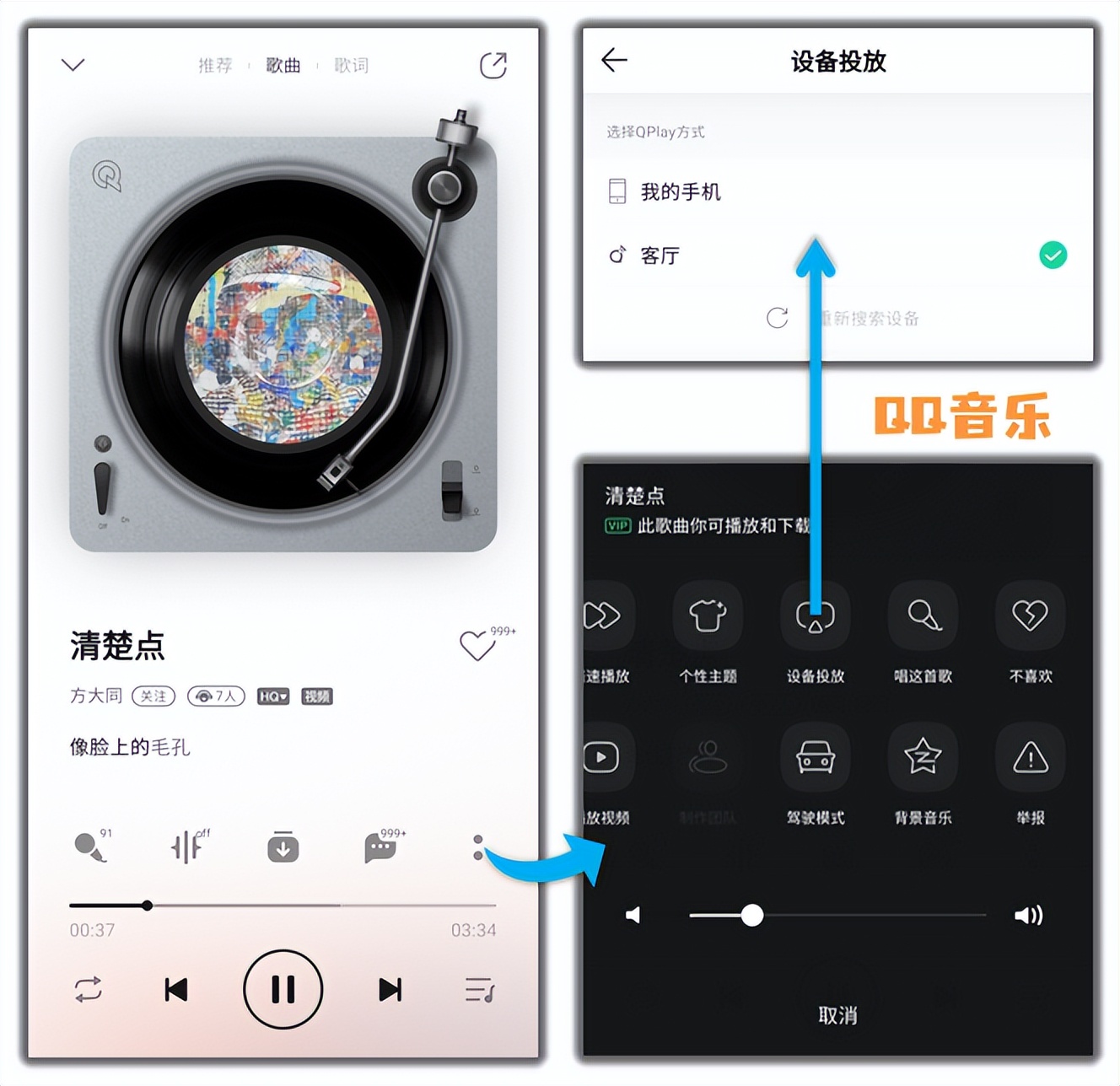 天龙DenonHome350：无线×无损×无限，家居Hi-Fi的敲门砖！