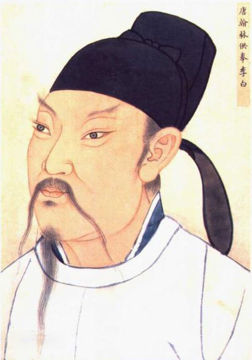 李白被嘲讽写下的骂人诗,李白曾经被人嘲笑写下一个霸气诗