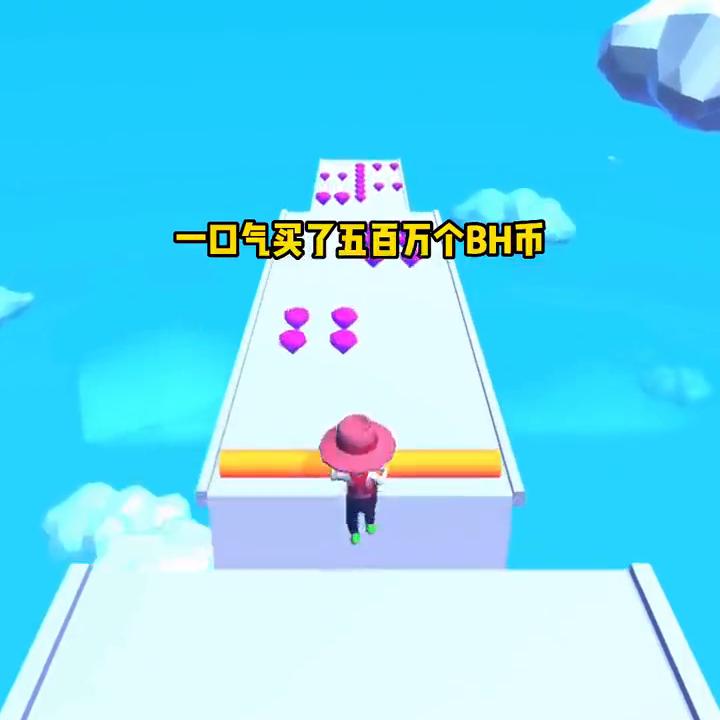 末世重生吊打渣男,末世渣男动画