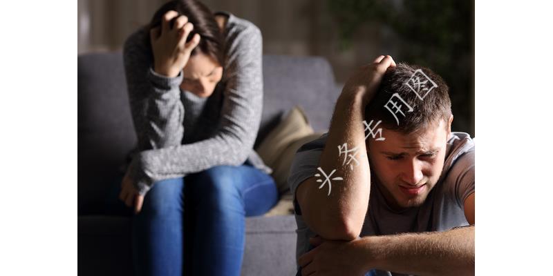 父母去医院没钱心里难受吗,家人住院自己也没钱简直崩溃