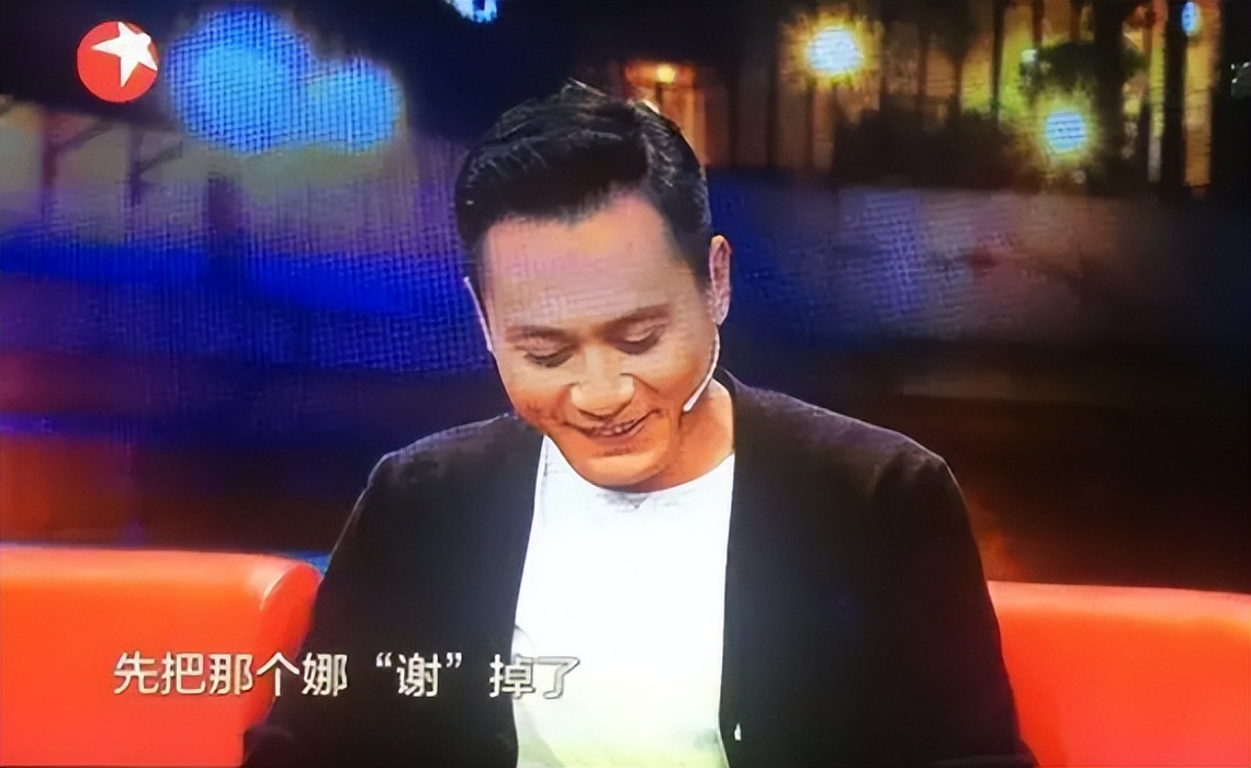 16年后再看刘烨与谢娜的感情，才明白：分手是对彼此最好的选择
