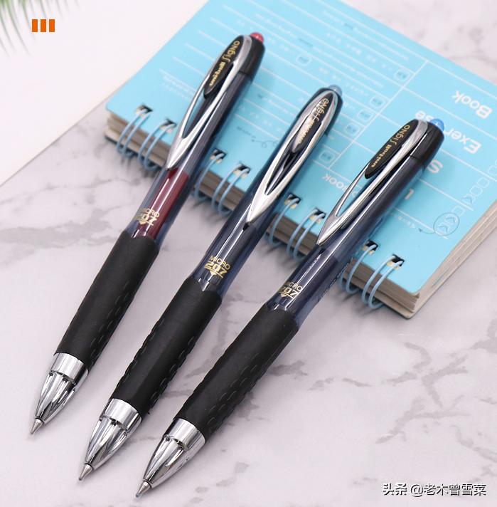 中性笔怎么选好看又好用,最好用实惠的三款中性笔
