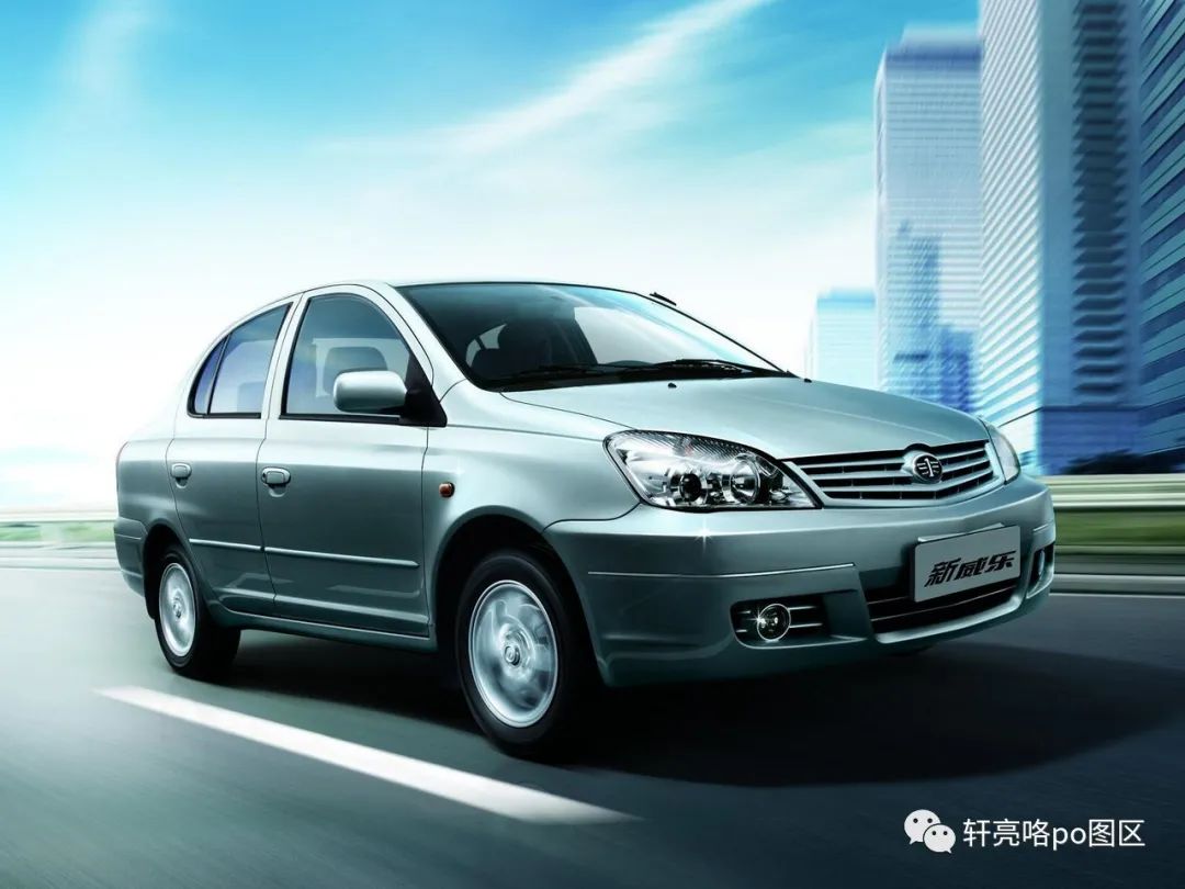 一汽威乐加长图片,04款一汽威乐新车售价