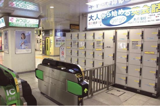 名校志向塾好吗,名校志向塾在日本的校区