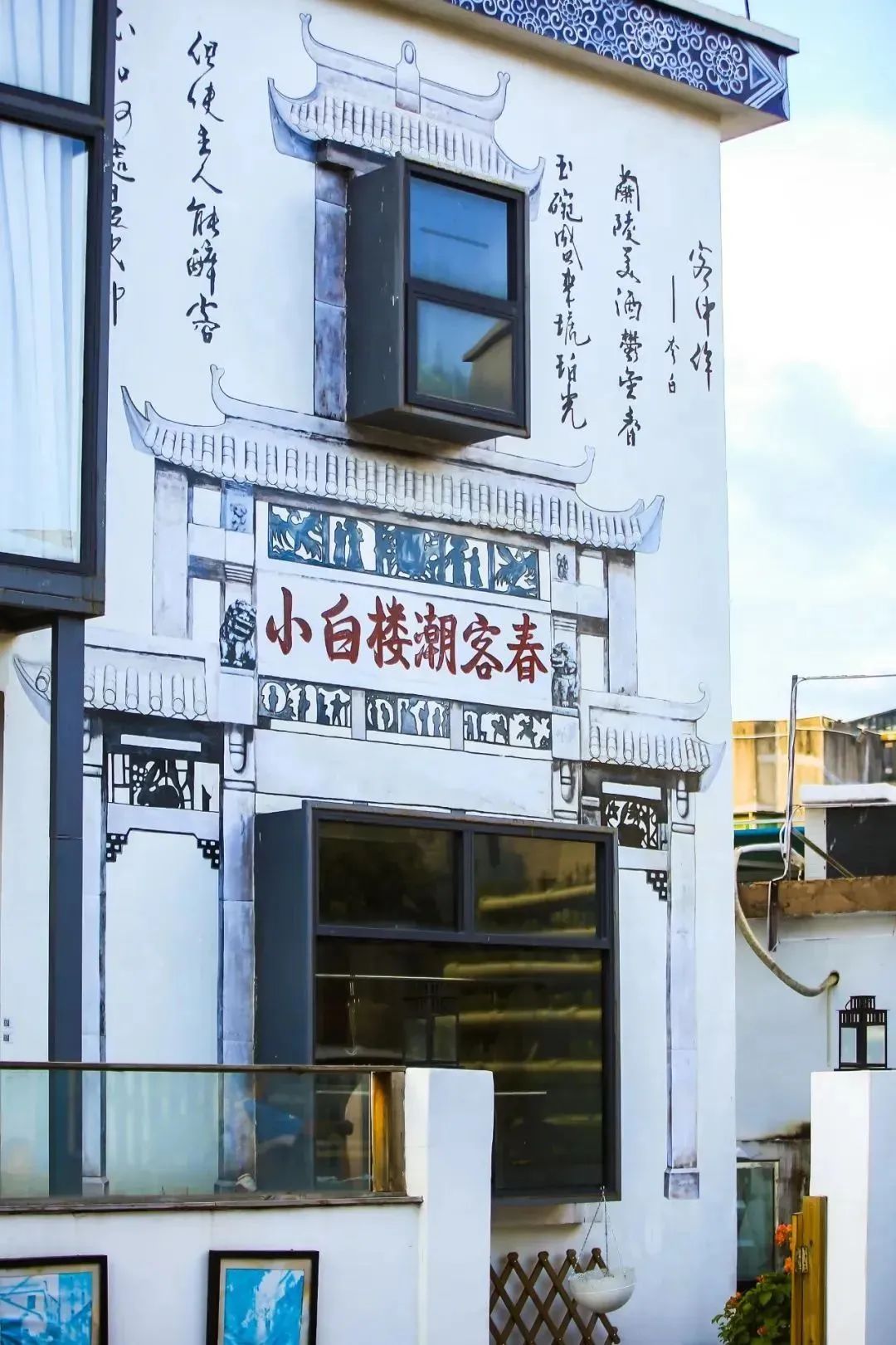 遇见深圳红|串联8个特色景点！这条线路看完个个想跟着打卡