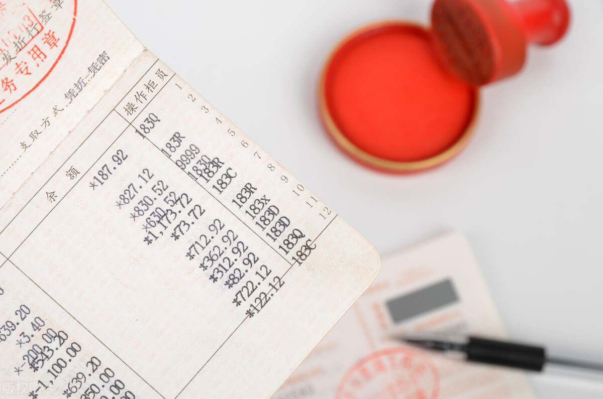 坐飞机报销要行程单还是要发票,乘飞机出差报销要什么材料