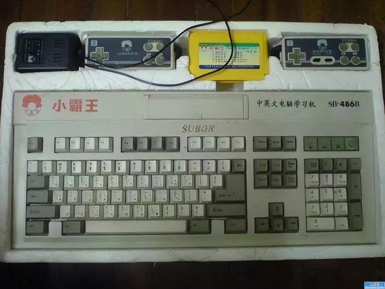 90后童年每个阶段的回忆,8090后的童年回忆的事情