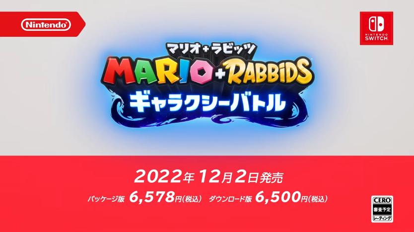 任天堂switch塞尔达最新预告,任天堂火焰纹章最新版本