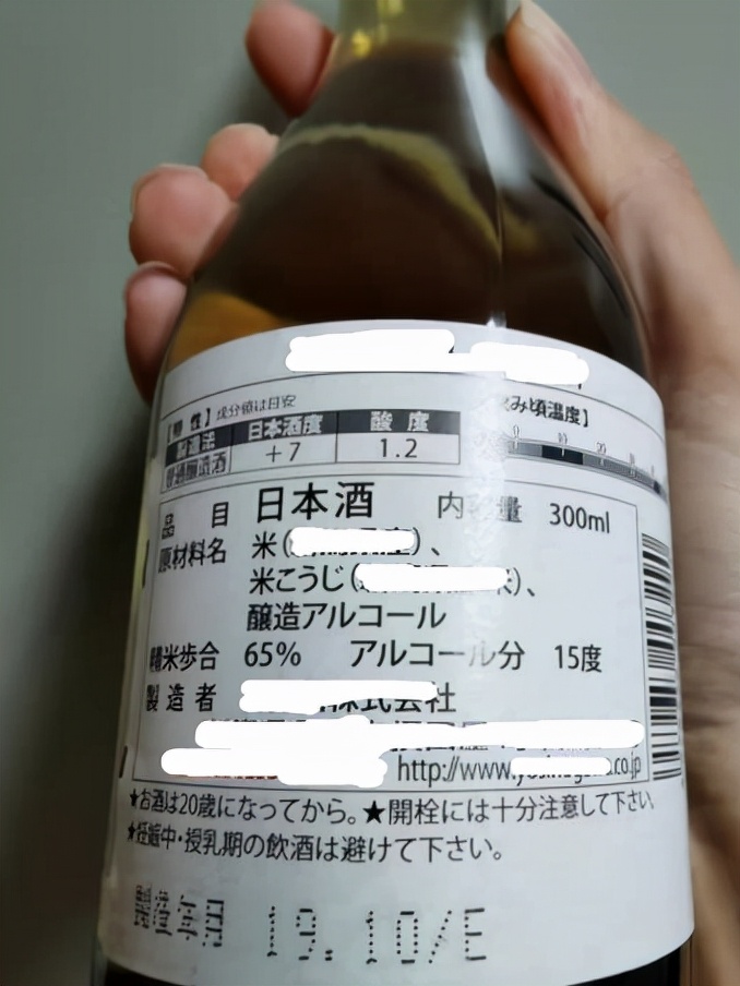 公益检察官故事,公益诉讼检察小故事导语