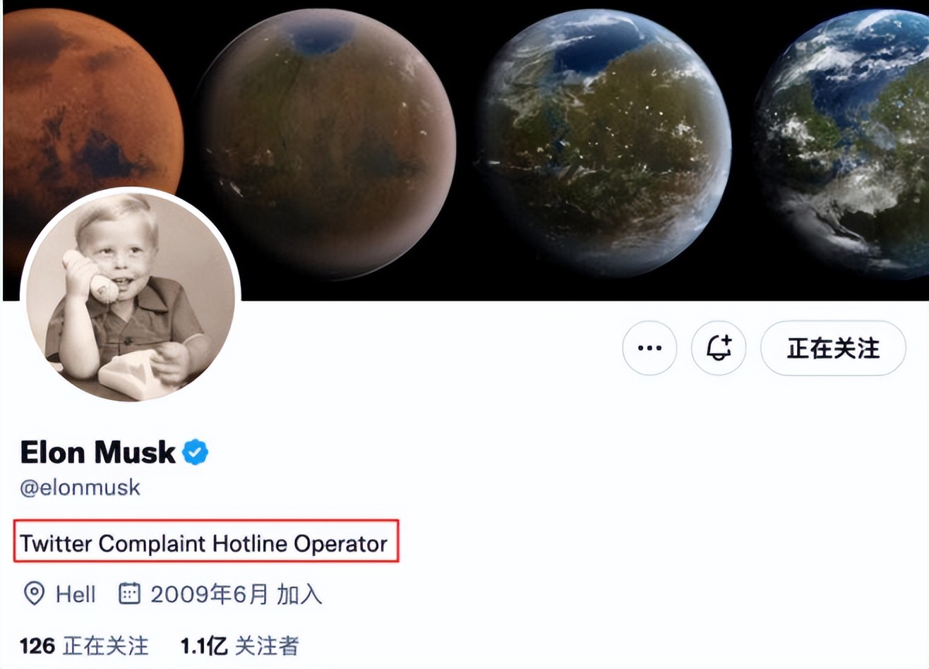 马斯克为什么入股twitter,马斯克twitter裁员完整版