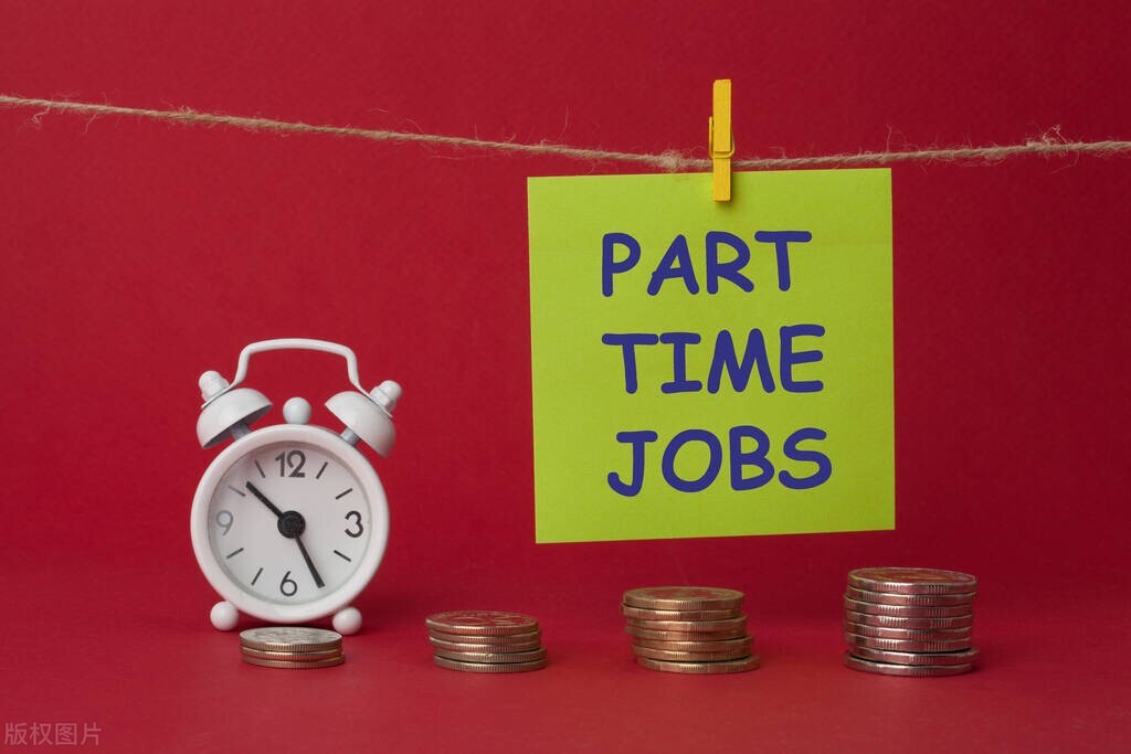 兼职副业在家赚钱一天十块,线上兼职副业赚钱项目