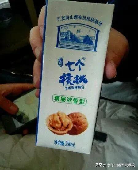 来说说这些年山寨产品,盘点那些山寨版的东西