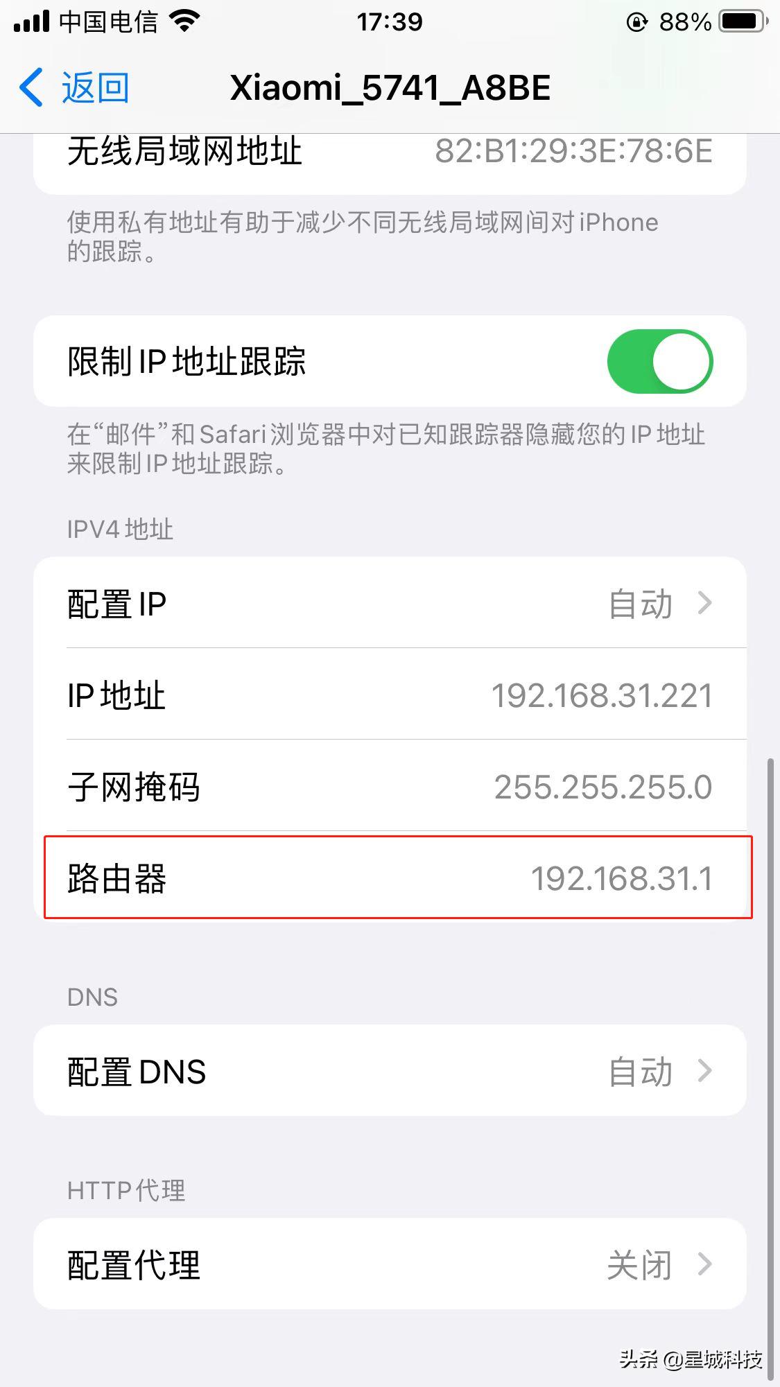 无电脑怎么设置路由器,不用电脑可以设置无线路由器吗