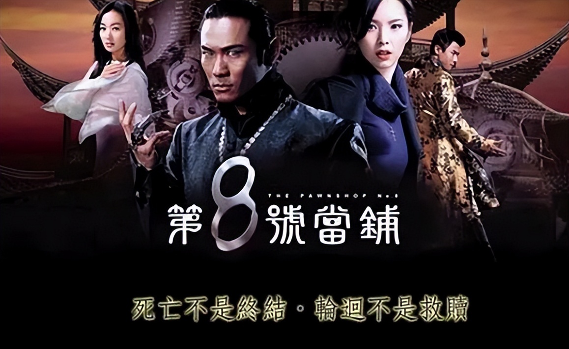 吴君如的前男友,吴君如糟糠之妻