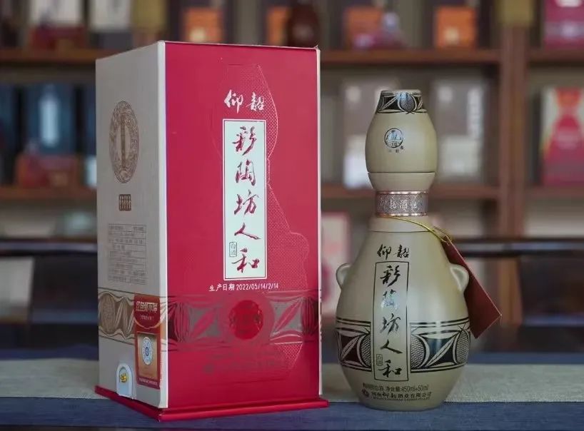仰韶人和酱香,仰韶彩陶坊人和系列酒价格