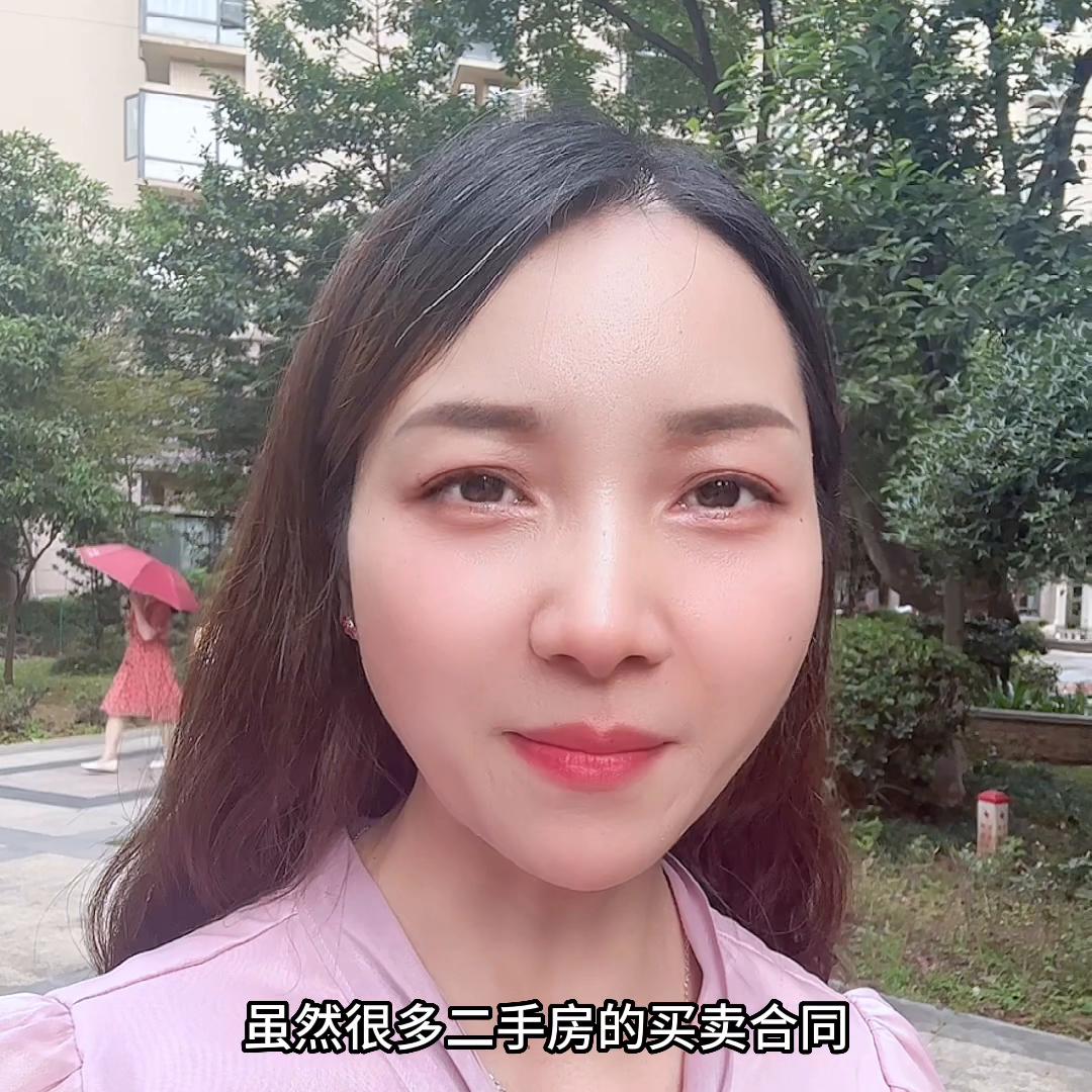 宜昌二手房哪里值得买,宜昌买二手房出租合算吗