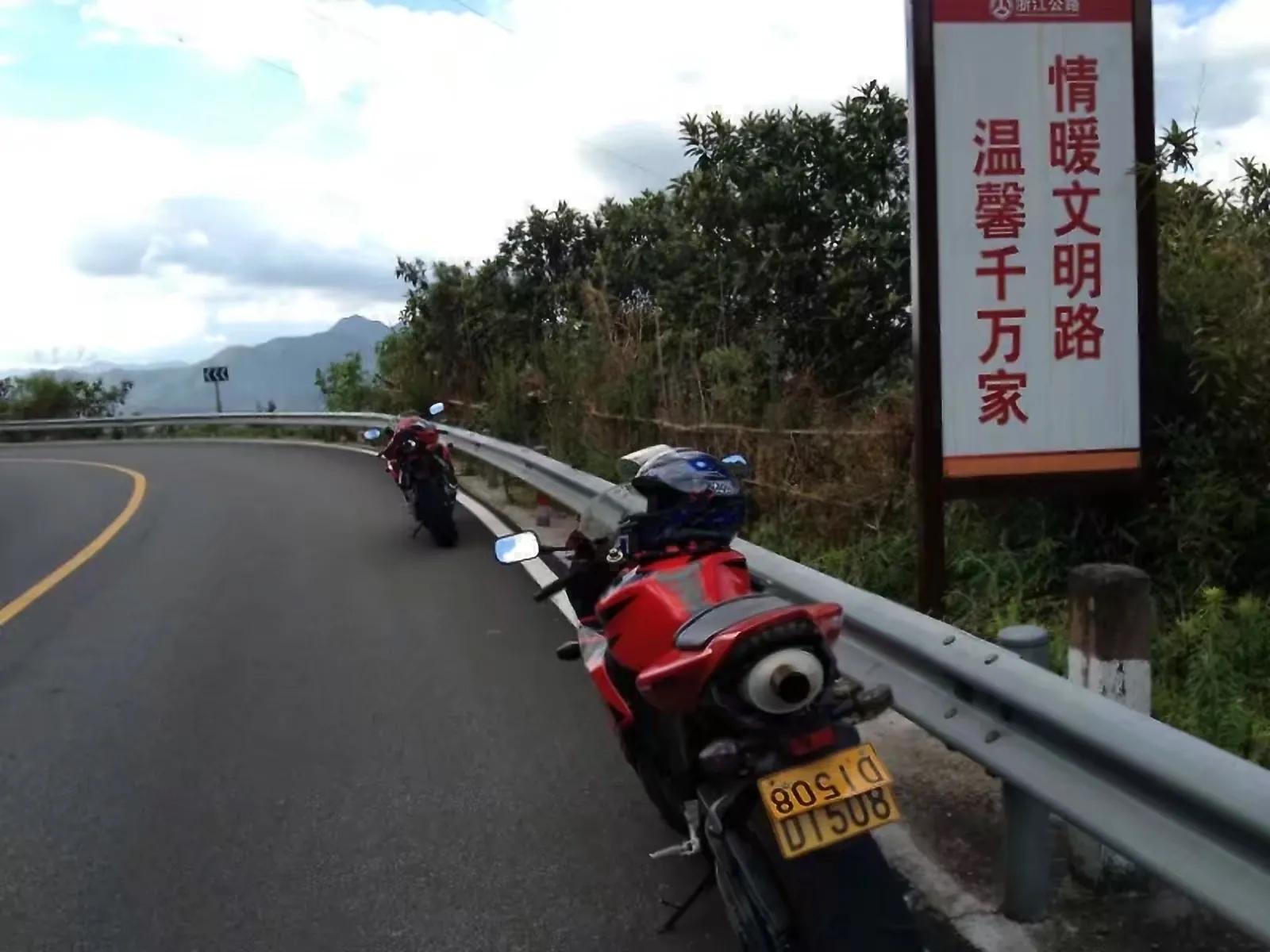 摩托日志抖音号,摩托回忆录