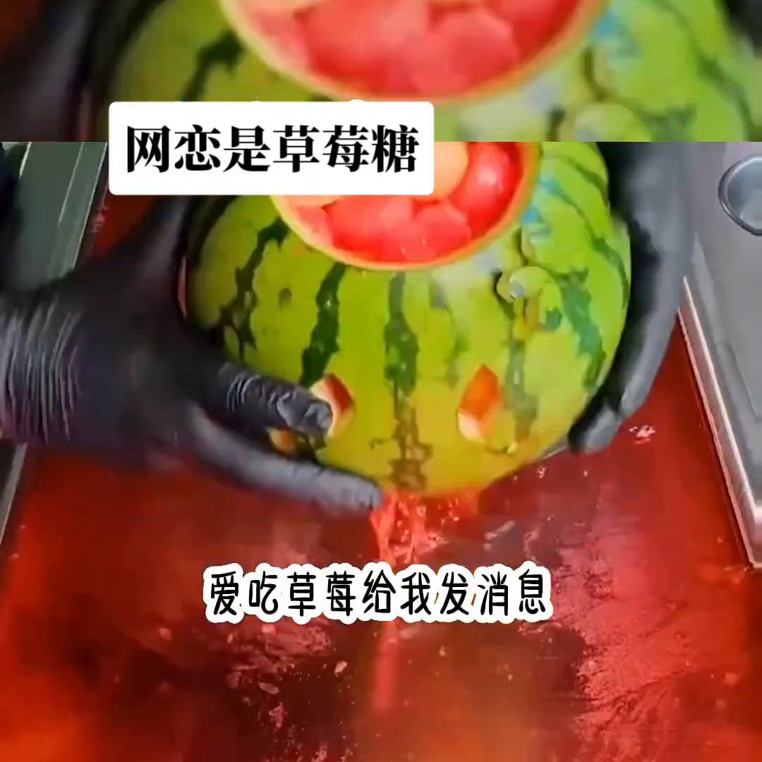 抖音如何艾特自己想艾特的人,艾特你想艾特的人模板