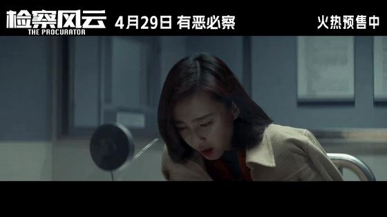 校园贷杀人案完整版,校园贷引发命案