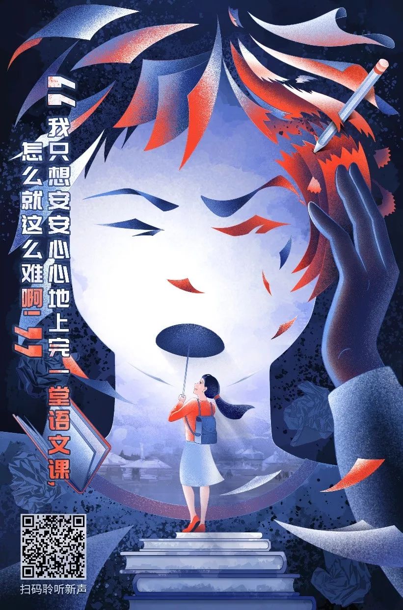 丛集性头痛患者自述,丛集性头痛治疗指南