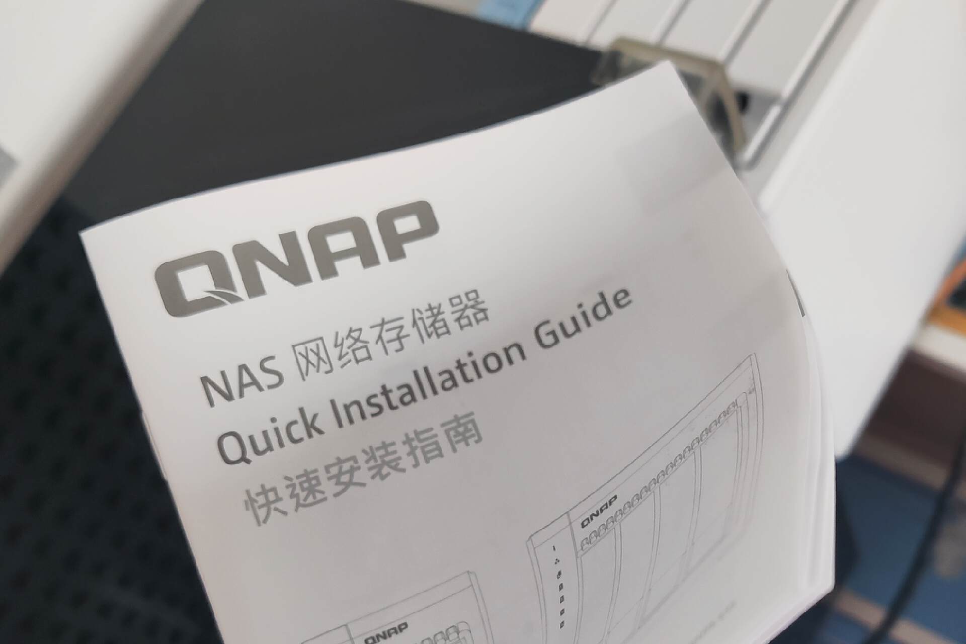 威联通nas系统安装教程,威联通nas安装教程