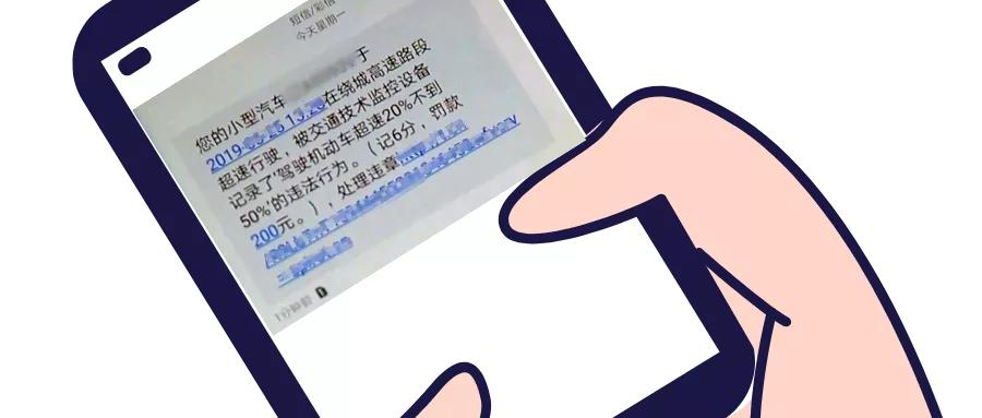 年底最容易被骗的五类人 (年底哪些人最容易被骗)