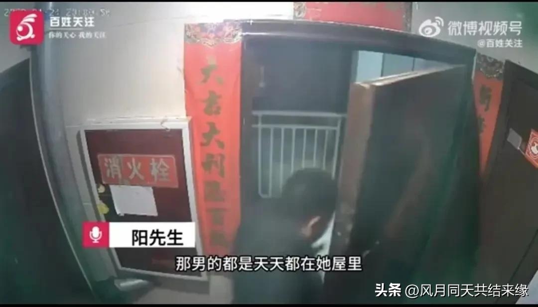 太古里牵手事件处理结果,太古里牵手门事件后续