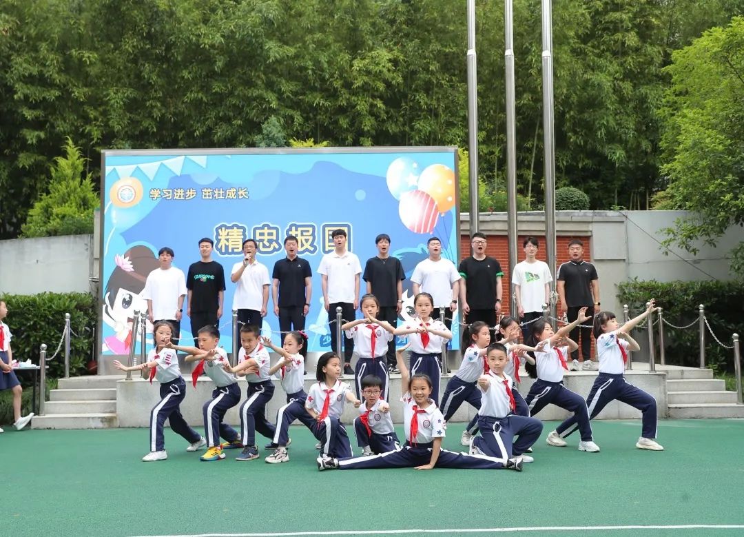 生动活泼的教育课堂,永安路小学庆六一