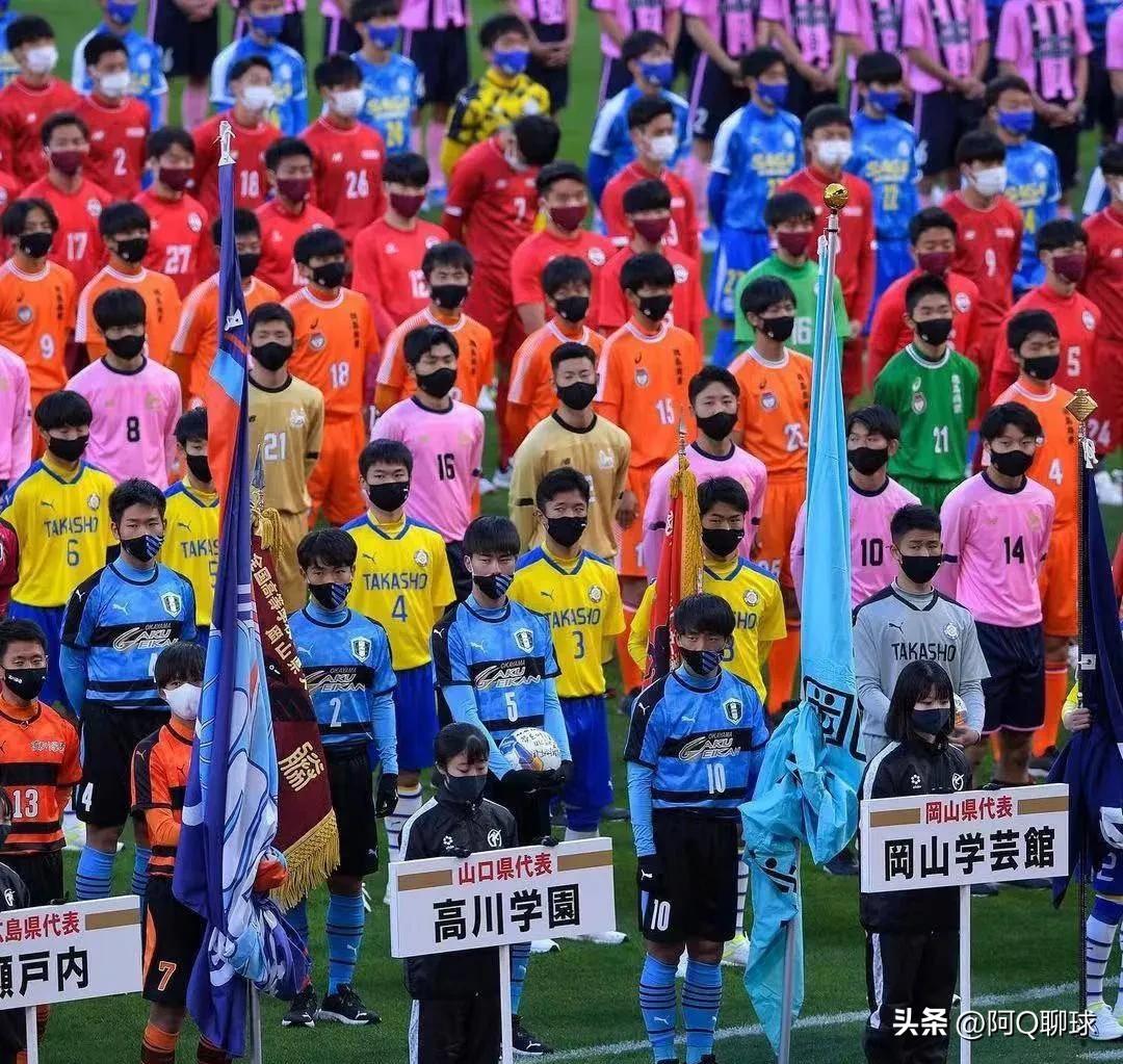 中日足球差多少年,中日足球历史对比
