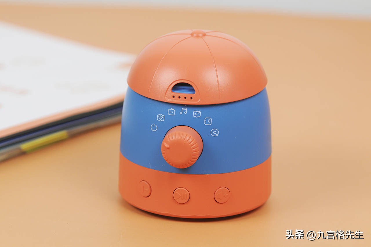 趣学伴思维训练机器人,儿童拼读编程机器人