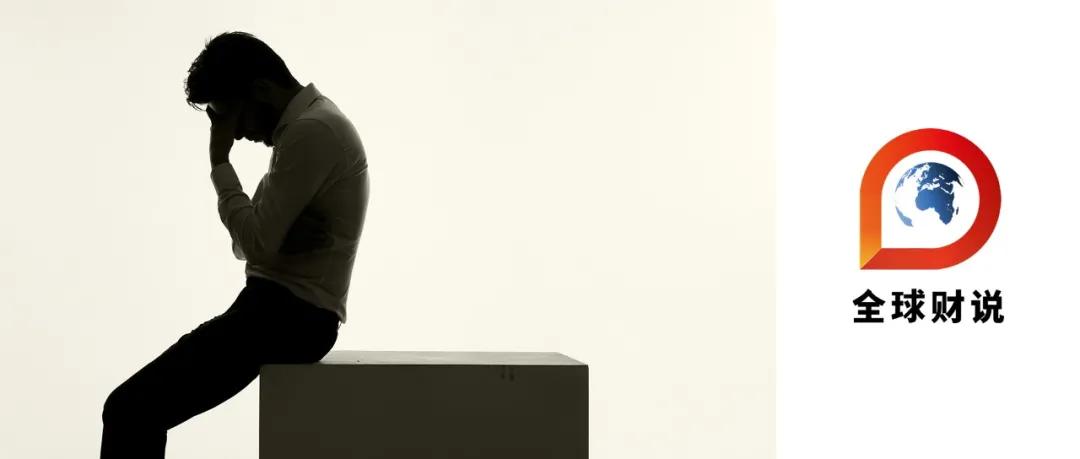 罗英宇“发新清老”，王宗合失意2021，鹏华基金冬天难越