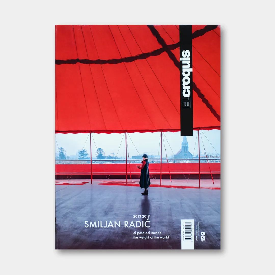 建筑类优秀的书籍推荐,建筑学必读20本书目