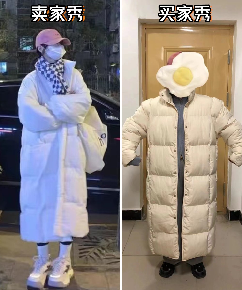 网上买衣服总是坑,网购衣服这3个陷阱千万别碰