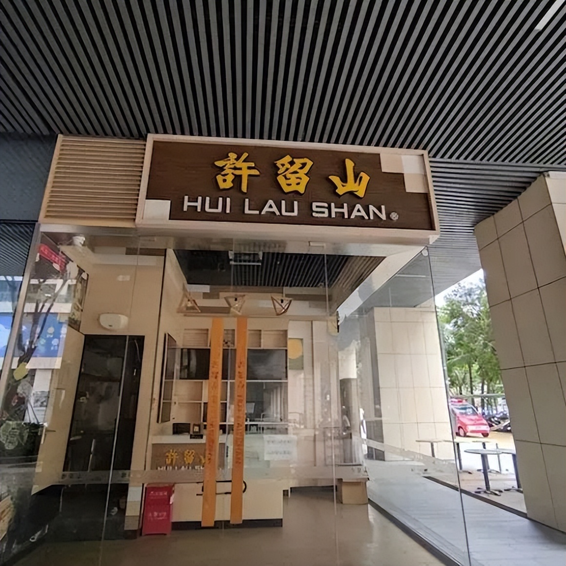 从遍地开花到完全归零反思,从无人问津到一代顶流