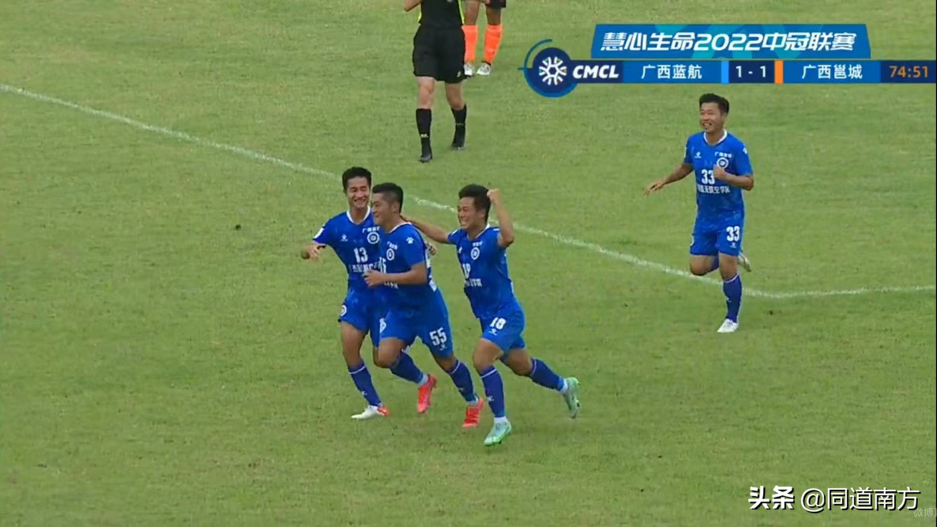 中冠广西德比：谢育新运筹帷幄，广西蓝航逆转广西邕城
