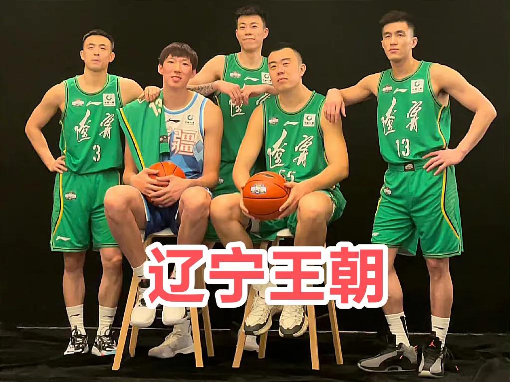 2米38超高中锋周琦又要回辽篮,周琦2米22中锋