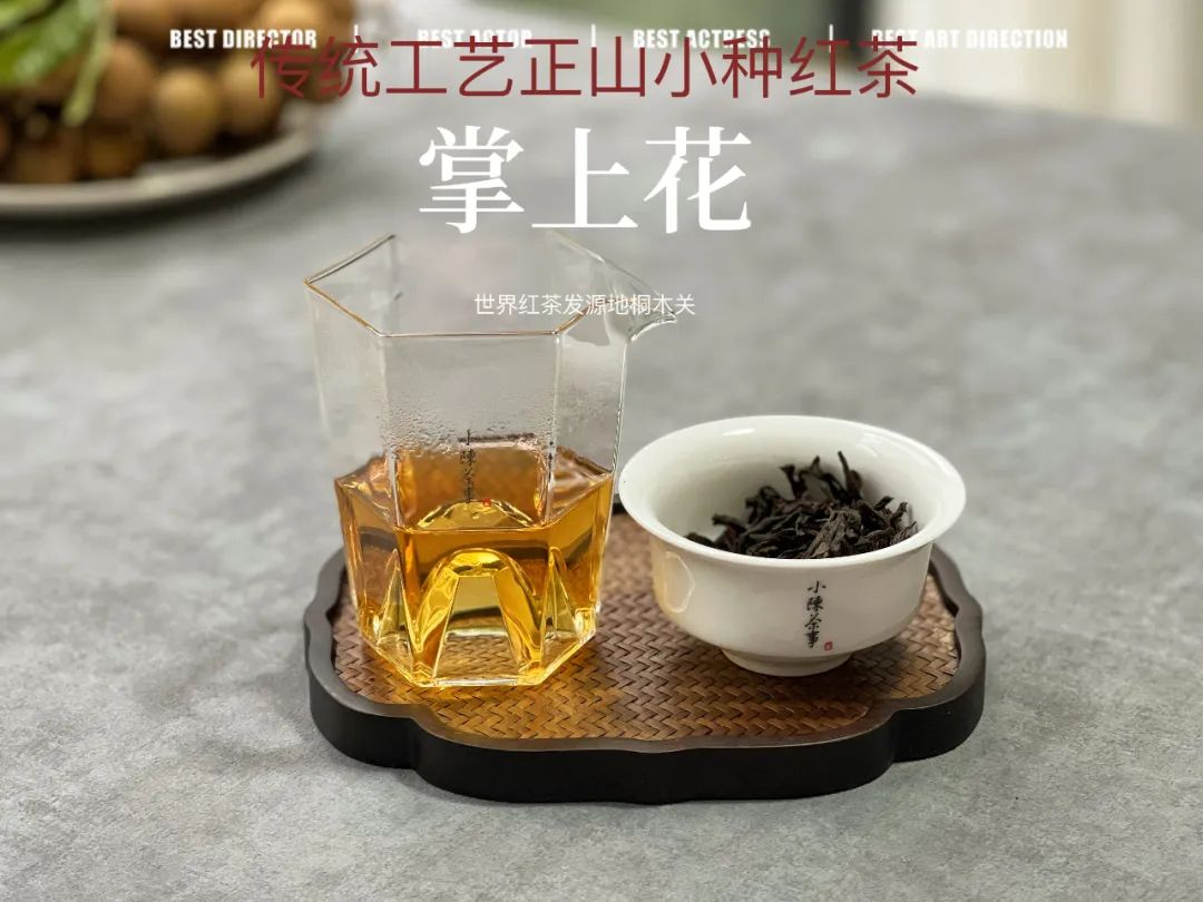好的红茶泡出来什么颜色呢,红茶沸水冲泡为什么会酸涩