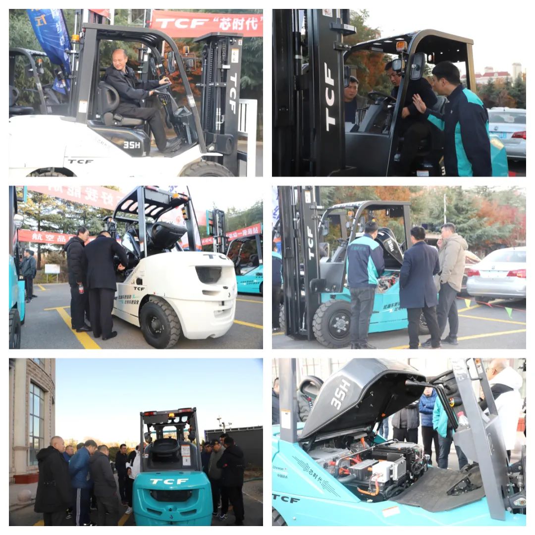 2022吉鑫祥新能源新产品发布会,吉鑫祥叉车制造有限公司展会